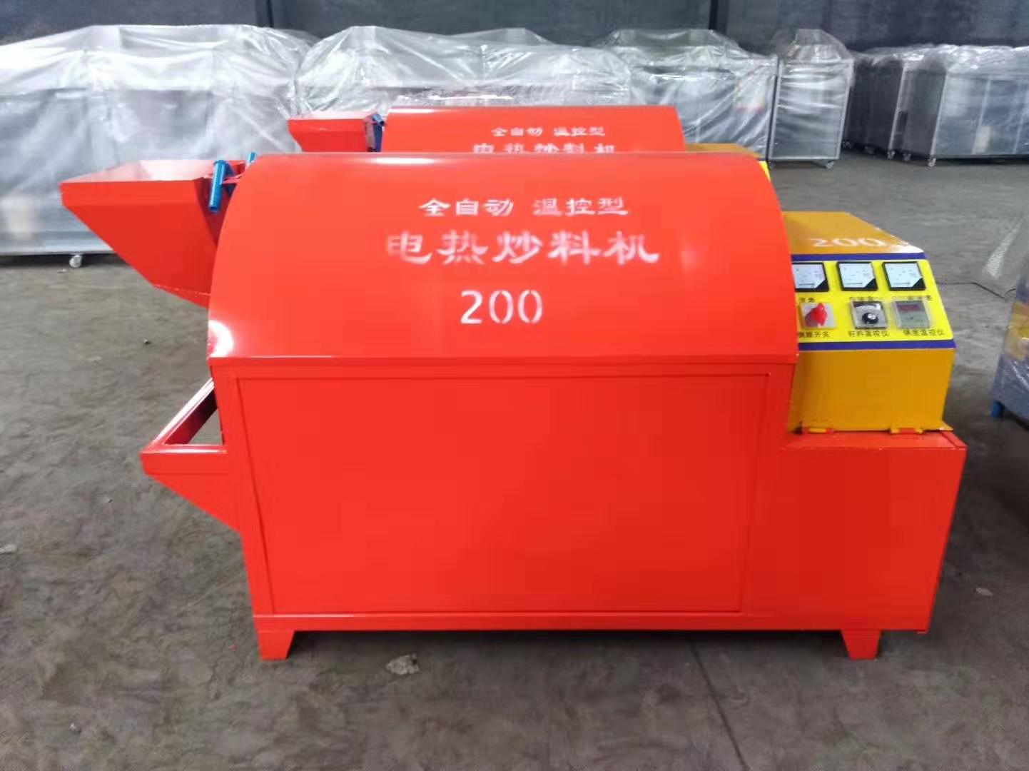  電加熱滾筒電炒鍋，電炒鍋，電加熱烘干機(jī)，電炒貨機(jī) 